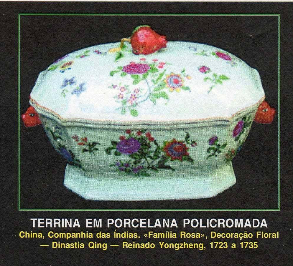 Imagem 3